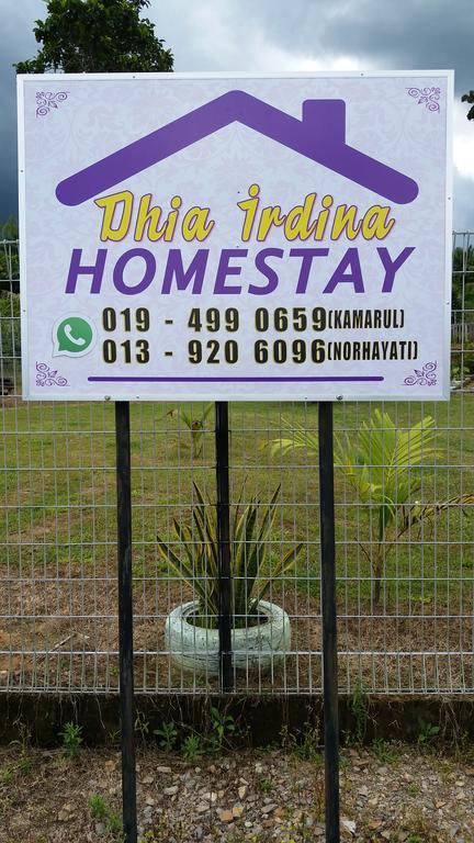 Dhia Irdina Homestay Paya Rewak エクステリア 写真
